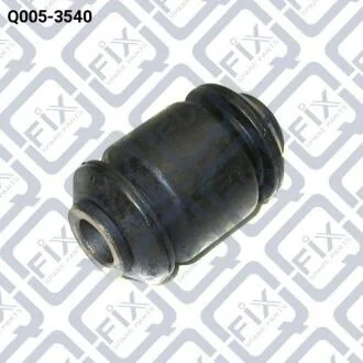 Сайлентблок нижнього важеля (задній) Q-fix Q005-3540