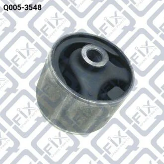 Сайлентблок задньої подушки двигуна Q-fix Q005-3548
