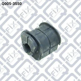 Сайлентблок задній переднього важеля Q-fix Q005-3550