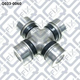 Хрестовина карданного валу Q-fix Q033-0060