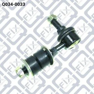 Тяга стабілізатора (передня) Q-fix Q0340033