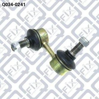 ТЯГА СТАБИЛИЗАТОРА ПЕРЕДНЯЯ ПРАВАЯ Q-fix Q034-0241
