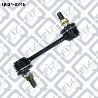 Тяга стабілізатора задня Q-fix Q034-0246