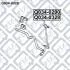 Тяга стабілізатора передня ліва Q-fix Q034-0328 (фото 3)