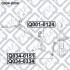 Тяга стабілізатора передня (ліва) Q-fix Q034-0334 (фото 3)