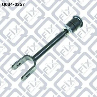 Тяга стабілізатора задня Q-fix Q034-0357