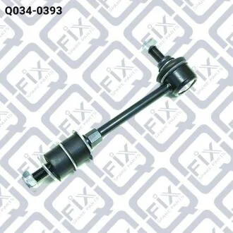 Тяга стабілізатора задня Q-fix Q034-0393