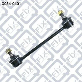 Стойка стабилизатора заднего Q-fix Q034-0401