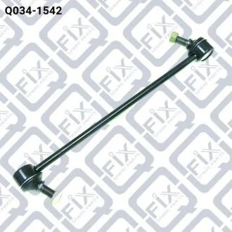 ТЯГА СТАБИЛИЗАТОРА ЗАДНЯЯ Q-fix Q034-1542