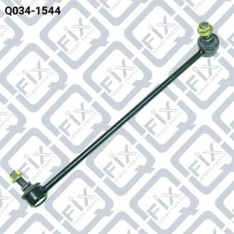 Тяга стабілізатора передня (права) Q-fix Q034-1544