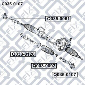 Наконечник рульової лівий Q-fix Q035-0107