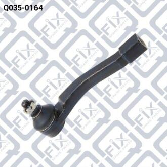 Наконечник рульової лівий Q-fix Q035-0164
