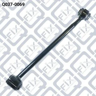 Тяга задня поперечна Q-fix Q037-0069