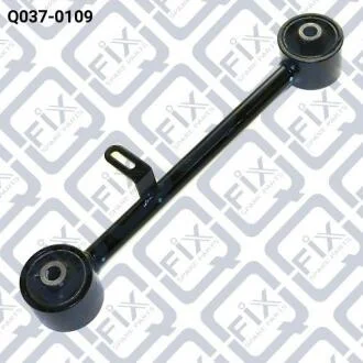 Тяга верхня заднього моста (права) Q-fix Q0370109