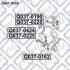 Важіль передній верхній лівий Q-fix Q037-0226 (фото 3)