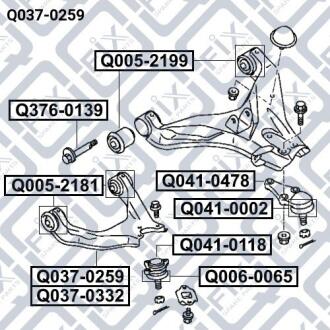 Важіль передній верхній правий Q-fix Q037-0259