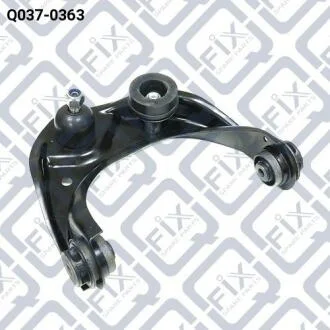 Важіль передньої підвіски верхній правий Q-fix Q037-0363