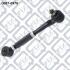 ТЯГА ЗАДН ПОПЕРЕЧНАЯ С ШАРОВОЙ TOYOTA RAV4 ACA3/GS Q-fix Q0370370 (фото 1)