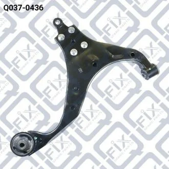 Важіль передньої підвіски правий Q-fix Q0370436