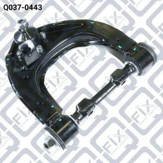 Важіль передньої підвіски верхній (правий) Q-fix Q0370443