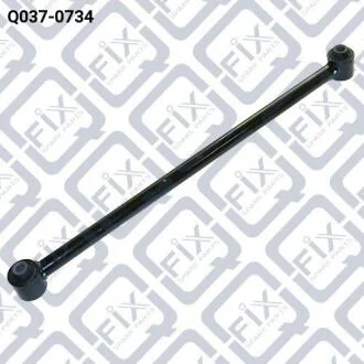 Тяга задня поперечна передня Q-fix Q0370734