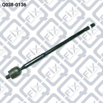 Кермова тяга Q-fix Q038-0136