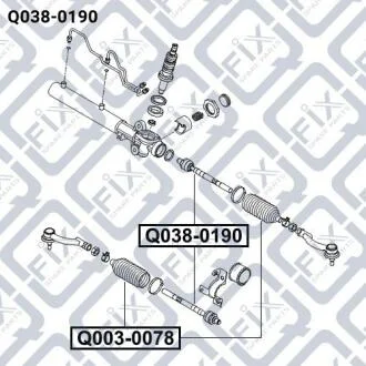 "ТЯГА РУЛЕВ РЕЙКИ" Q-fix Q038-0190