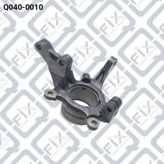 Кулак поворотний правий Q-fix Q040-0010