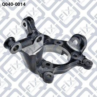Кулак поворотний правий Q-fix Q040-0014