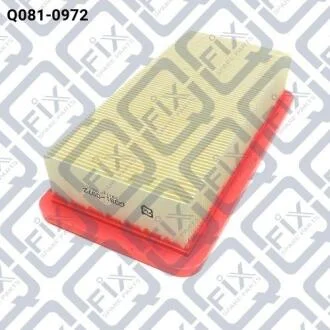 Фільтр повітряний Q-fix Q081-0972