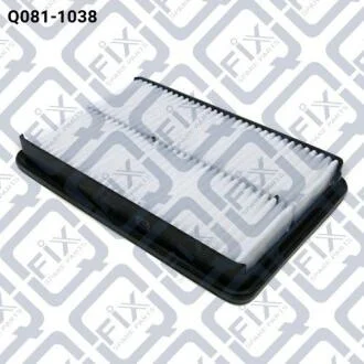 ФИЛЬТР ВОЗДУШНЫЙ Q-fix Q081-1038