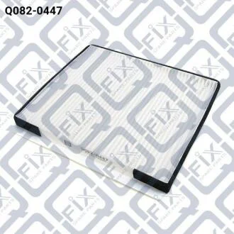 "ФИЛЬТР САЛОНА" Q-fix Q082-0447