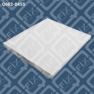 "ФИЛЬТР САЛОНА" Q-fix Q082-0455