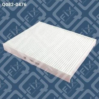 "ФИЛЬТР САЛОНА" Q-fix Q082-0476