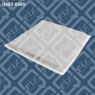 "ФИЛЬТР САЛОНА" Q-fix Q082-0485