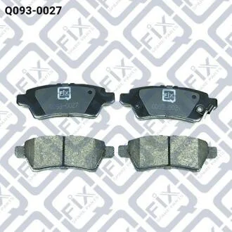Колодки гальмівні задні дискові Q-fix Q093-0027
