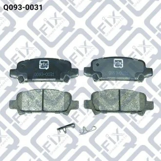 Колодки гальмівні задні дискові Q-fix Q093-0031