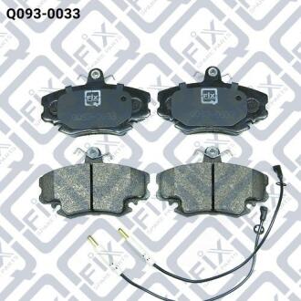 Колодки гальмівні передні дискові Q-fix Q093-0033
