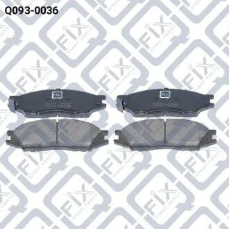 Колодки гальмівні передні дискові Q-fix Q093-0036