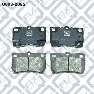 Колодки гальмівні дискові (задні) Q-fix Q093-0085