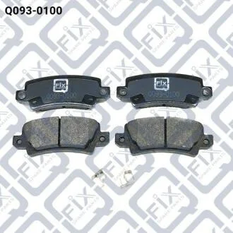Колодки гальмівні задні дискові Q-fix Q093-0100