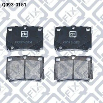 Колодки гальмівні задні дискові Mitsubishi Pajero Sport 98– Q-fix Q093-0151