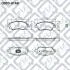 Колодки гальмівні передні дискові Q-fix Q093-0168 (фото 3)