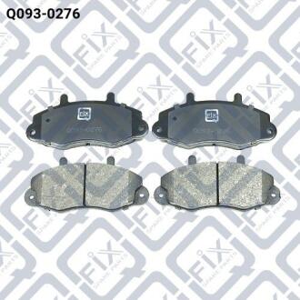 Колодки гальмівні передні дискові Q-fix Q093-0276
