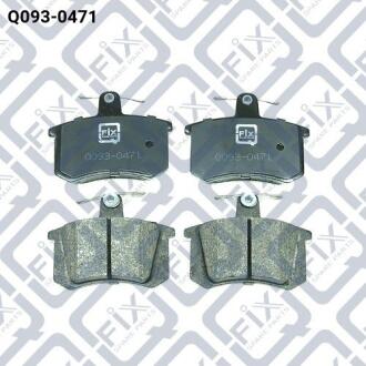 Колодки гальмівні задні дискові Q-fix Q093-0471