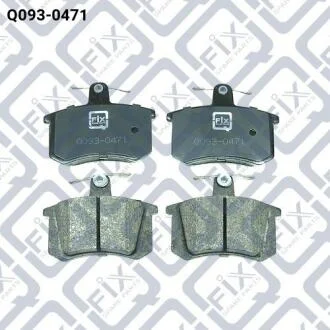 Колодки гальмівні задні дискові Q-fix Q093-0471