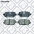 Колодки тормозные дисковые, комплект Q-fix Q093-0500 (фото 1)