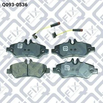 Колодки гальмівні задні дискові Q-fix Q093-0536