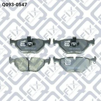 Колодки гальмівні дискові (задні) Q-fix Q093-0547
