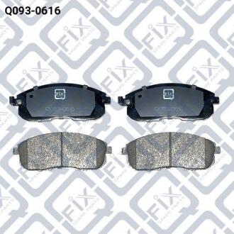 Колодки гальмівні передні дискові Q-fix Q093-0616